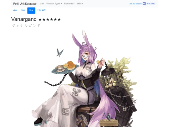 units/3601123 screenshot