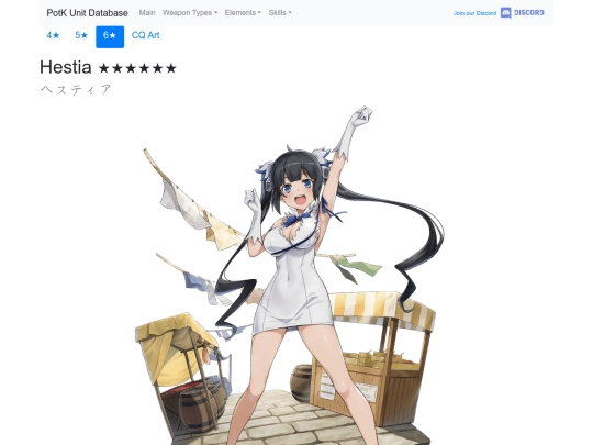units/3603113 screenshot