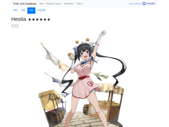 units/3603123 screenshot