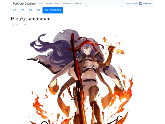 units/400235 screenshot