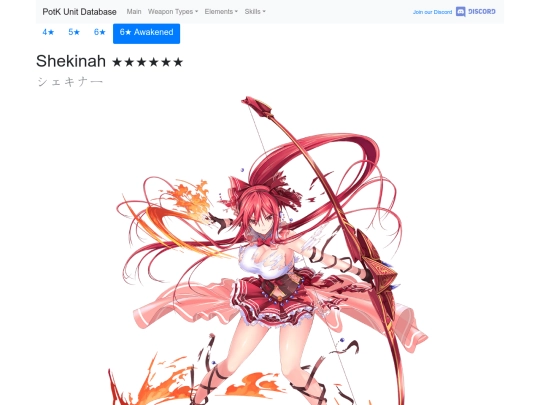 units/400714 screenshot