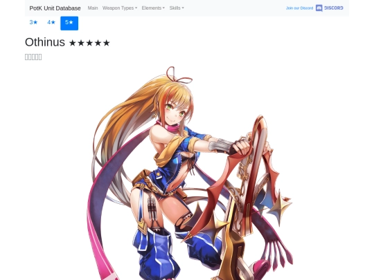units/400823 screenshot