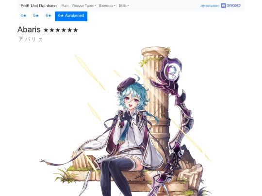 units/401024 screenshot