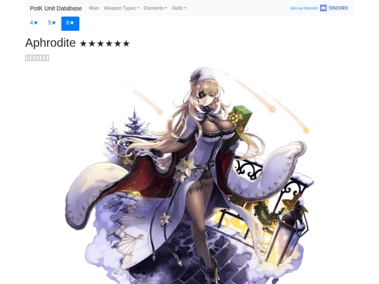 units/401333 screenshot