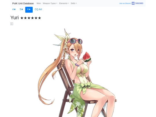 units/401523 screenshot