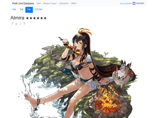 units/401613 screenshot