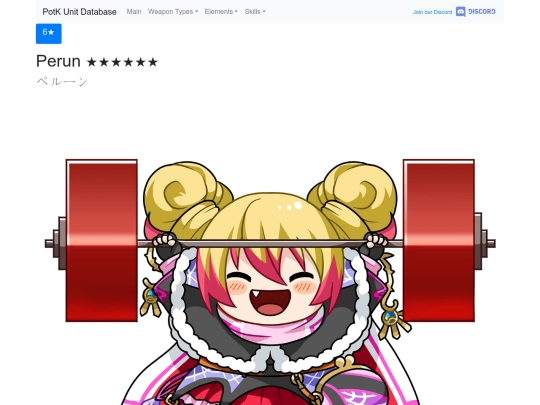 units/42008001 screenshot