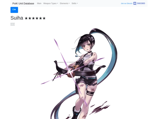 units/44017002 screenshot
