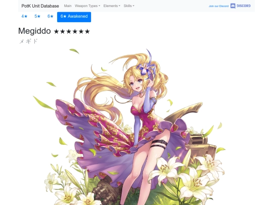 units/500614 screenshot