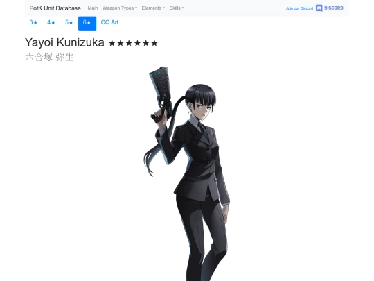 units/501114 screenshot