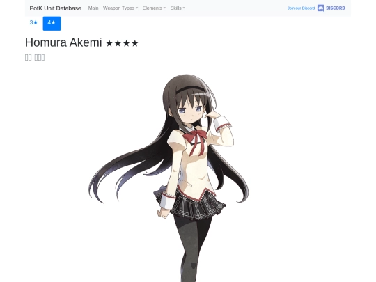 units/501322 screenshot