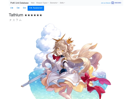 units/502014 screenshot