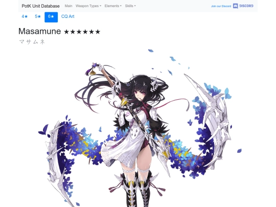 units/5100133 screenshot
