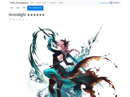 units/5100714 screenshot