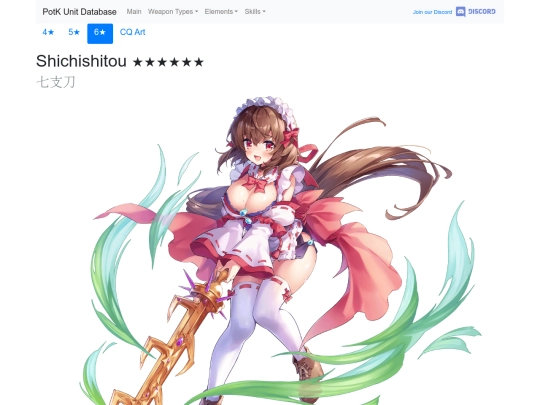 units/5105113 screenshot