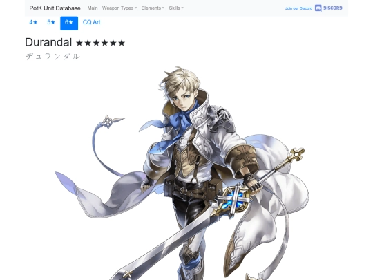 units/51100343 screenshot