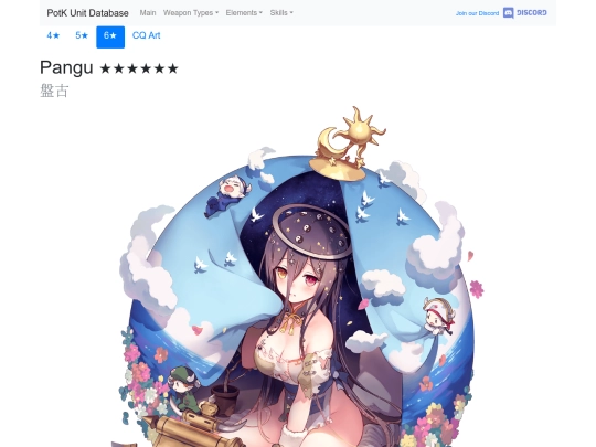 units/5202213 screenshot