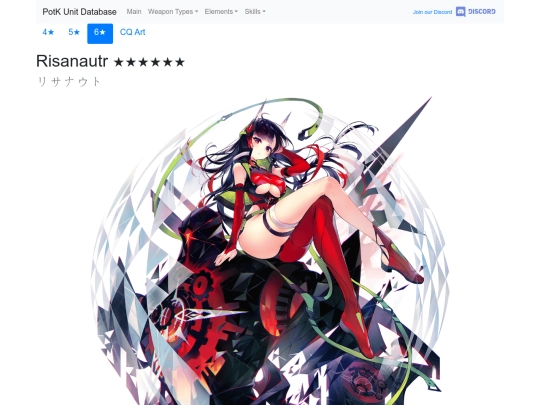 units/5203013 screenshot