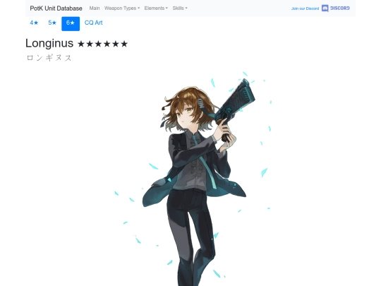 units/5300143 screenshot