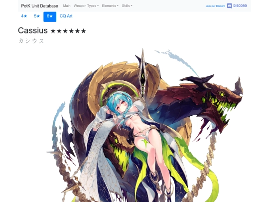 units/5303113 screenshot