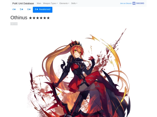 units/5400814 screenshot