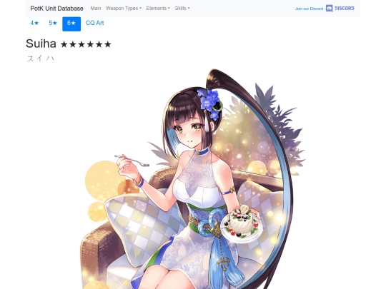 units/5401733 screenshot