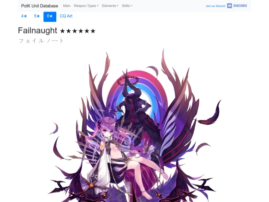 units/5401913 screenshot