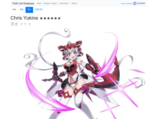 units/5402313 screenshot