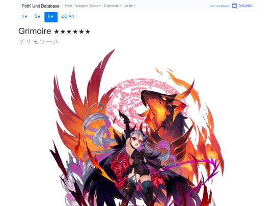 units/5501713 screenshot
