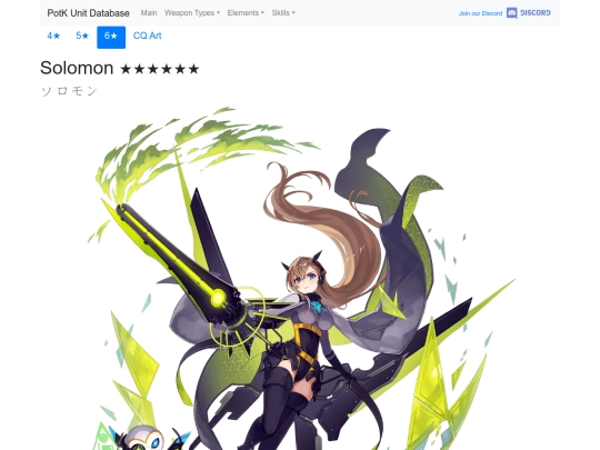 units/5503113 screenshot