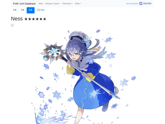units/5602033 screenshot