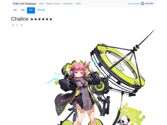 units/5602513 screenshot