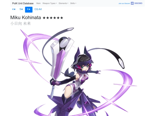 units/5603713 screenshot