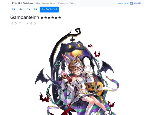 units/600235 screenshot
