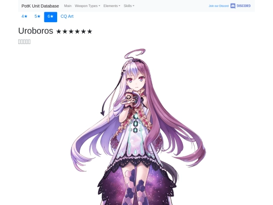 units/601213 screenshot