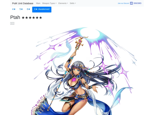 units/601414 screenshot