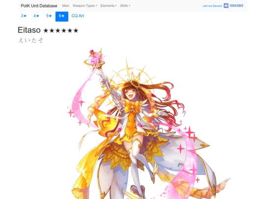 units/601513 screenshot