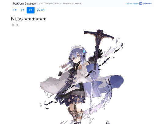 units/602013 screenshot