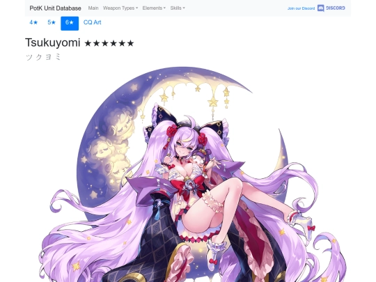 units/602213 screenshot