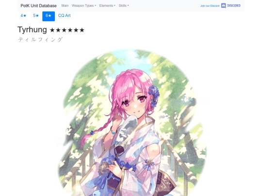units/6101423 screenshot