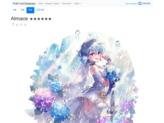units/6103813 screenshot