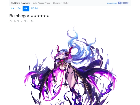 units/62000913 screenshot