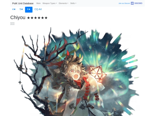 units/6201913 screenshot