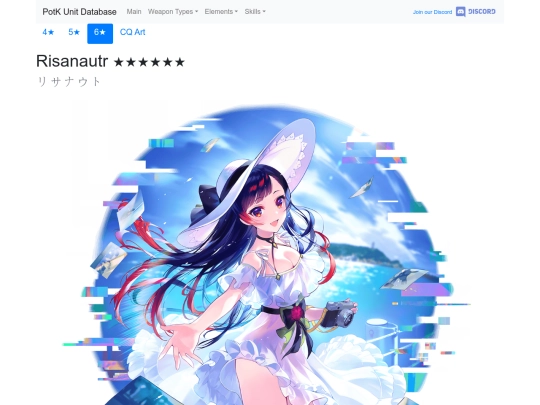 units/6203013 screenshot