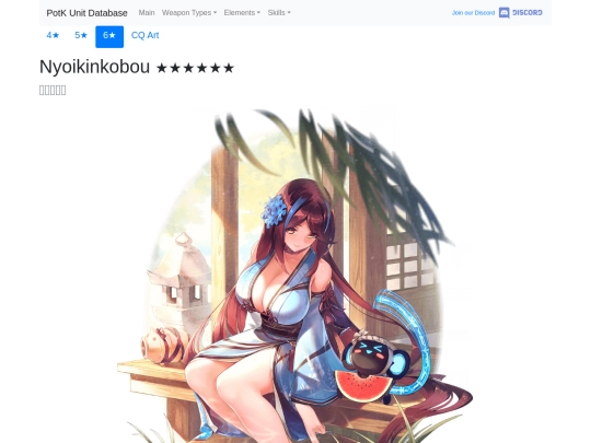 units/6203113 screenshot