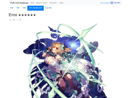 units/6400414 screenshot
