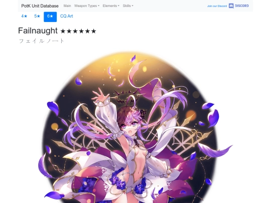 units/6401913 screenshot