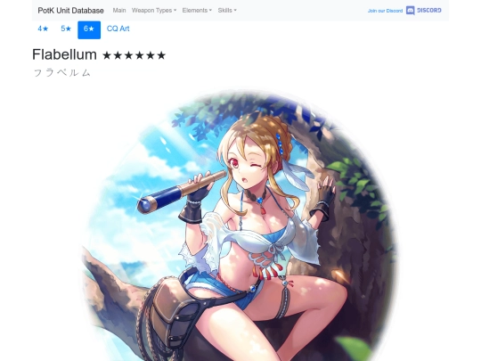 units/6501613 screenshot