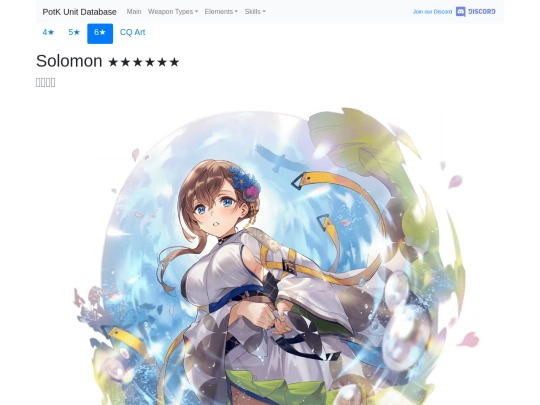 units/6503113 screenshot