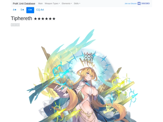 units/6503213 screenshot